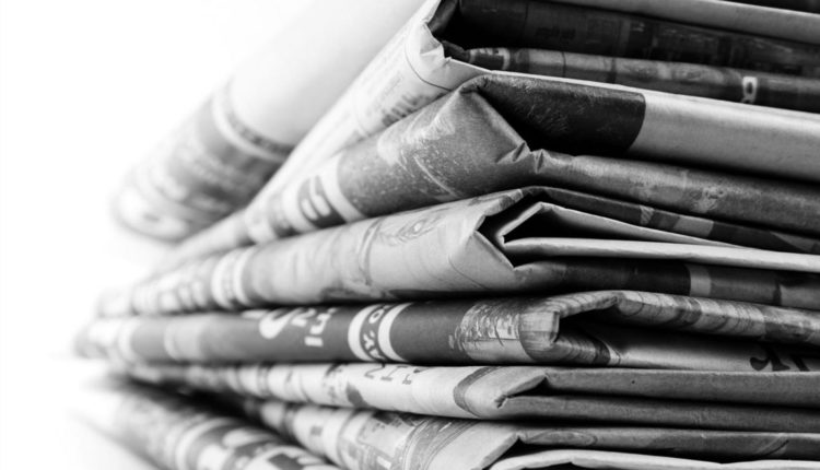 الصَّحافة والرَّقابة في تونس 1938-1953