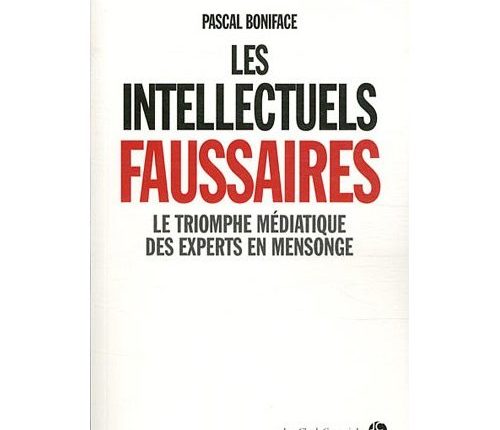 سقراط لم يمت كليا بعد!