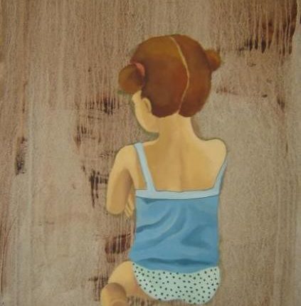 Gungor Hale (تركيا)