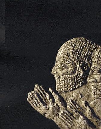 إسرائيل في كنعان