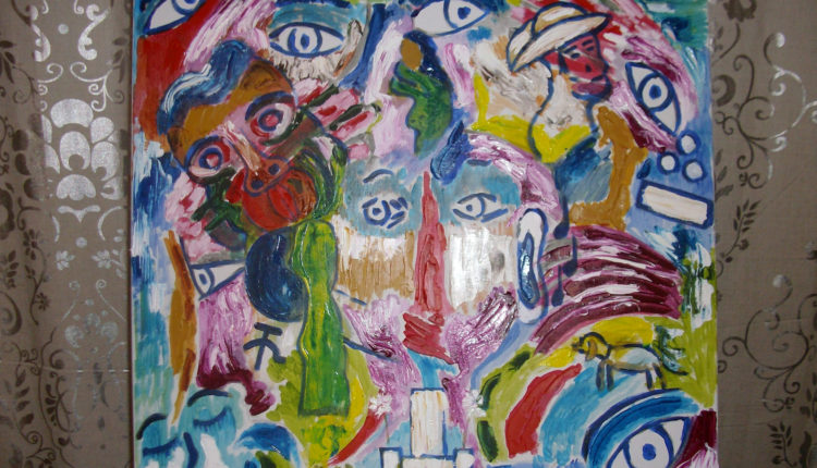 الاغتراب بين الفلسفة والتحليل النفسيّ