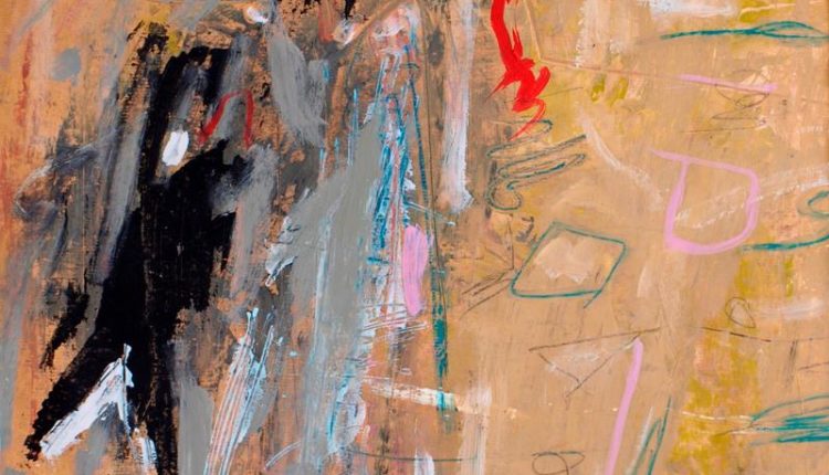 سالم التميمي (ليبيا)