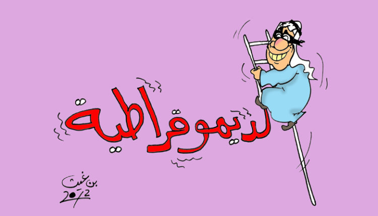 الربيع العربي “ثقافيا”… الكويت نموذجا (2من2)