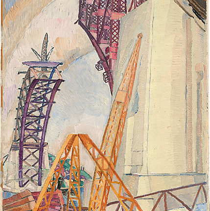 Grace COSSINGTON SMITH (أستراليا)