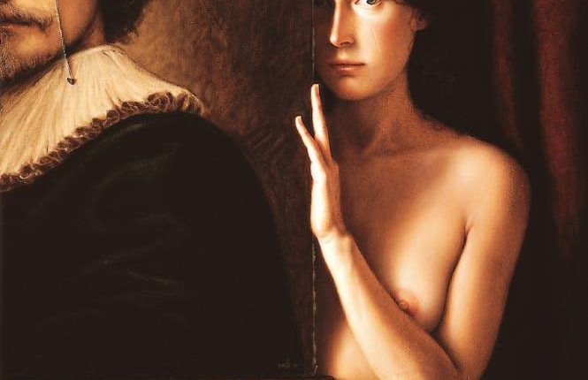 الرسـالـة الفَــرْجـيّة