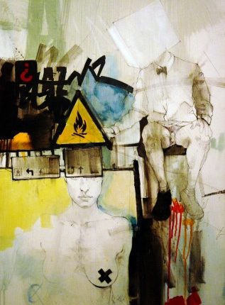 نضال شامخ (تونس)