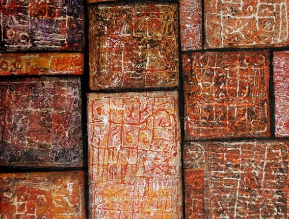 فائق العبودي (العراق)