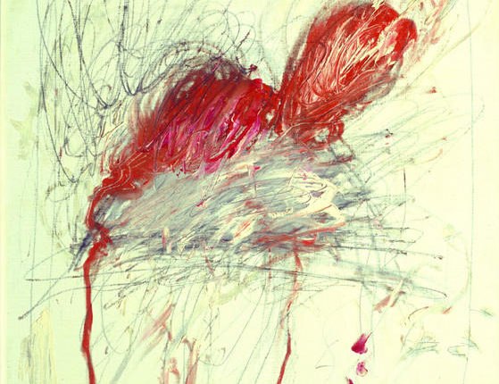 العنف السياسي في تونس ما بعد الثورة