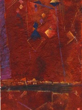 أندريه الباز (المغرب)