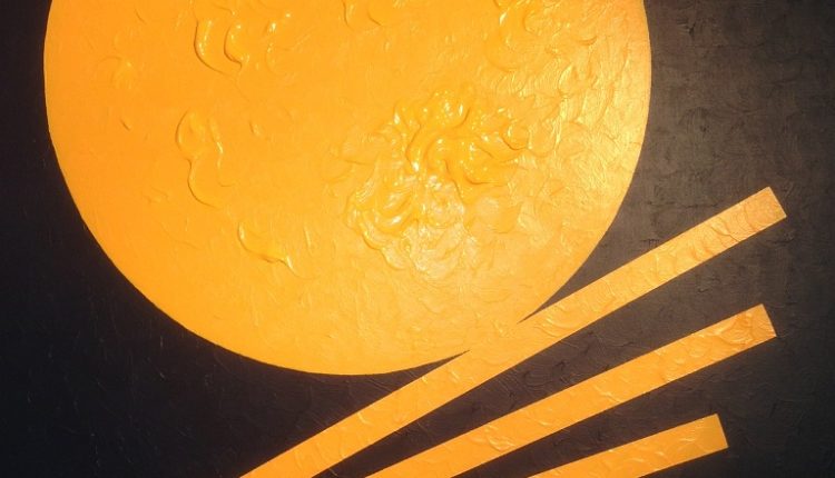 Alain Fromont (فرنسا)