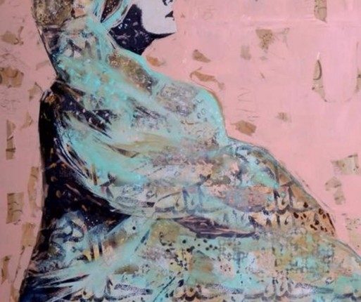 فاطمة النمر (السعودية)