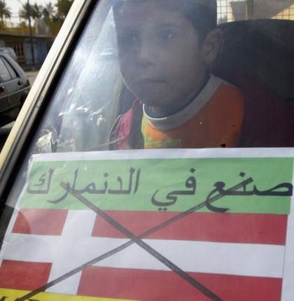 الرّسوم “المسيئة للرّسول” (2) – محمد صدام – أيمن رمزي نخلة – محمد كوحلال