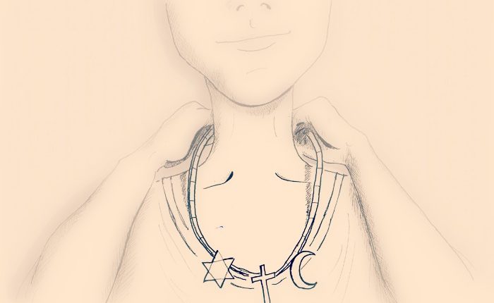 لا تتساوى جميع المعتقدات..  ولتحي العلمانية!