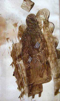 محمد البندوري (المغرب)