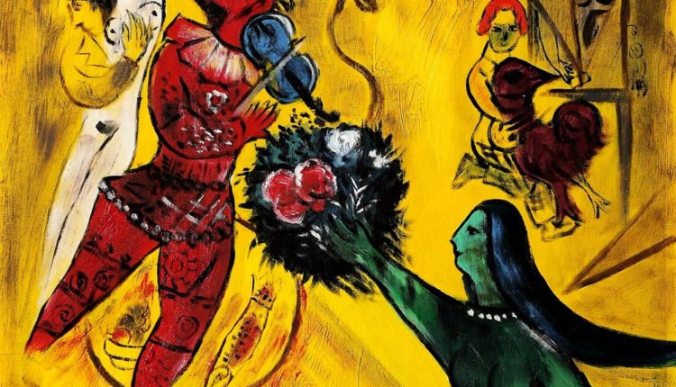 الرقص،  Marc Chagall (روسيا)