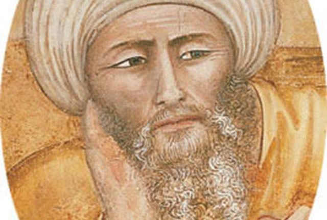 ابن رشد والفتنة (1)