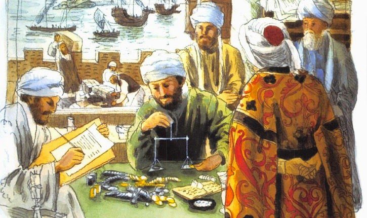 في أحكام الحسبة من كتاب الأحكام السلطانيّة للماوردي