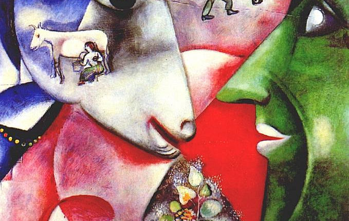 أنا والقـرية للرسّام الروسي مارك شاغـال