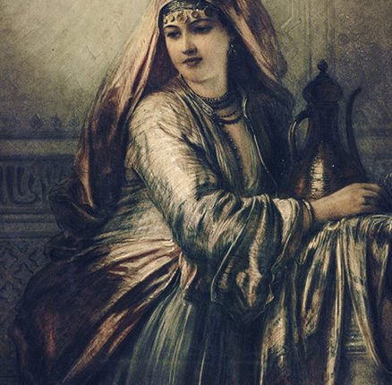 مقتطفات من أدب النّساء لعبد الملك بن حبيب