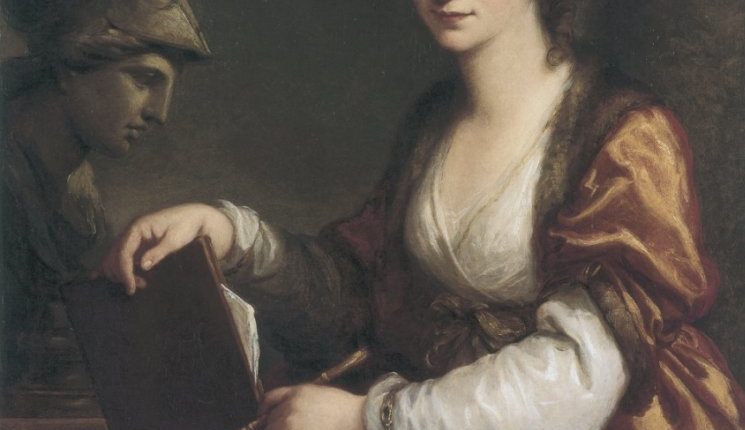 بورتريه شخصي مع تمثال نصفي لمينيرفا للرسّامة السويسريّة أنجيـليكا كوفمان