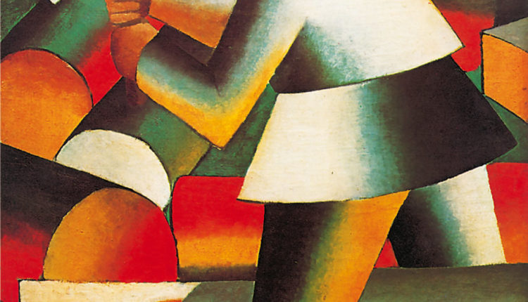 الحطّاب للرسّام الروسي كازيمير سيفيرينوفيتش ماليفيتش