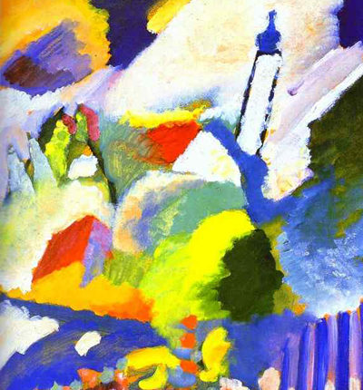 لوحة للرسَّام فاسيلي كاندينسكي