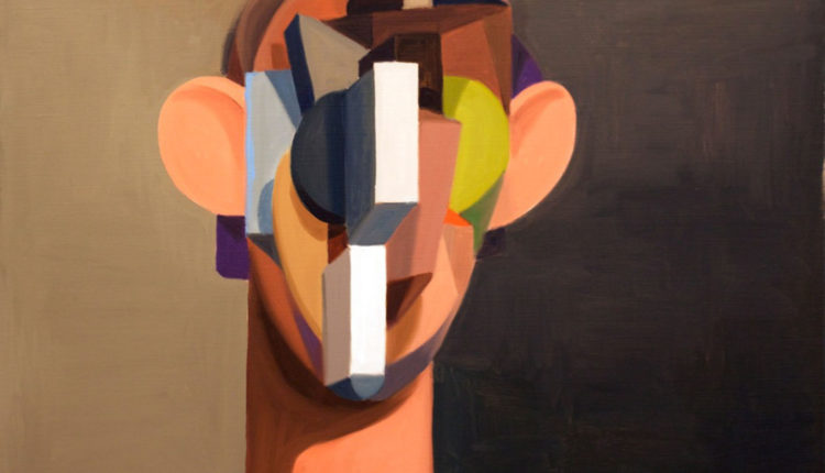 لوحة للرسّام جورج كوندو