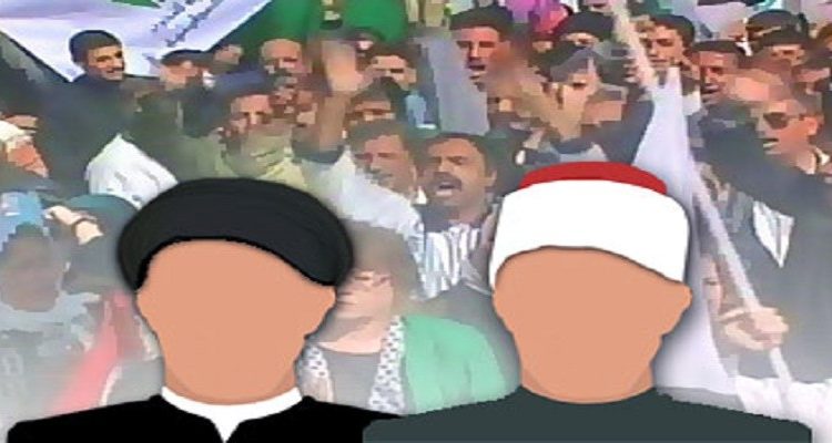 مصطلح “الطَّائفة الكريمة” ومفاعيله