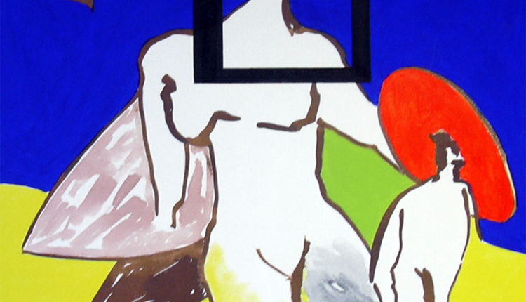 في الانتقال الجنسي