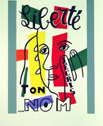 المركزيّة البشريّة.. إلى متى؟