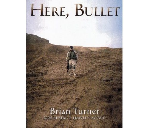 مفاهيم أساسية في نظرية لاكان للتحليل النفسي