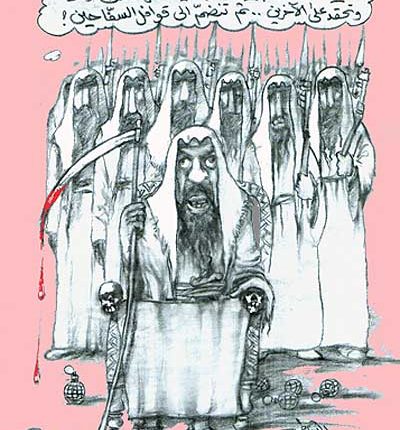 تعقيبا على مقال شاكر النابلسي