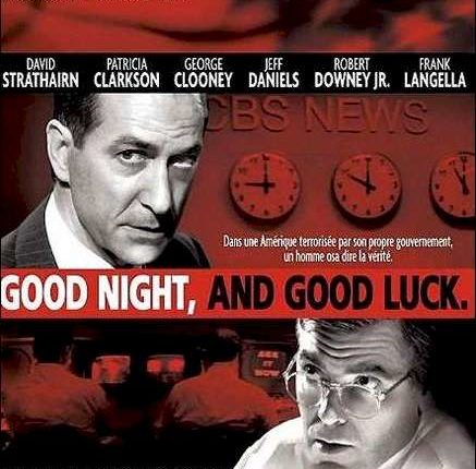 “ليلة طيبة وحظاً سعيداً” لأنّ الاختلاف في الرأي لا يعني الخيانة