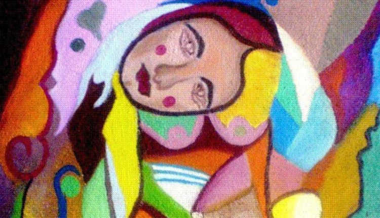 أنا المادة والاسم صورتي بينكم