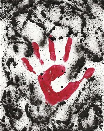 في  الاستبداد المحدث