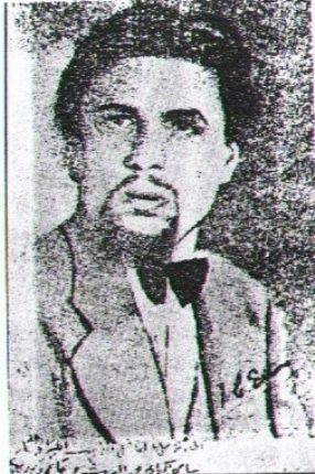 إسماعيل أدهم (1911-1940) ورسالته : لماذا أنا ملحد؟