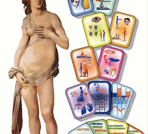 كتابات في اليوميّ وأساطيره  في مجتمع الاستهلاك