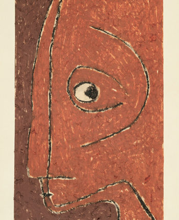 نظرة من مصر (1937) Paul Klee