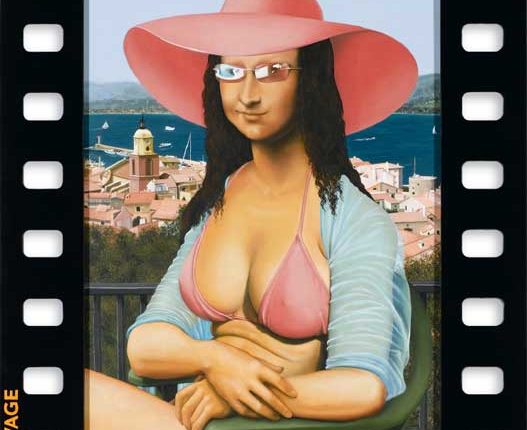 نكرة Patrice Servage