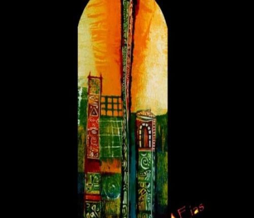 أحمد إلياس (سوريا)