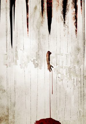 الأقلّيات والمواطنة في العالم العربيّ (7)