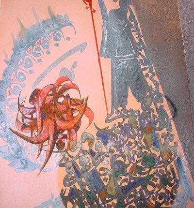 محمد البندوري (المغرب)