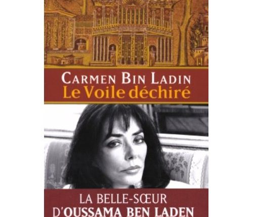 11 سبتمبر والحجاب الممزق