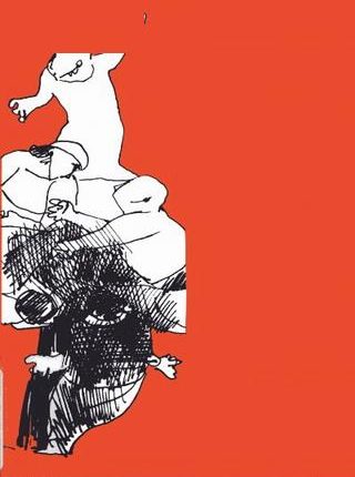 حال القريحة الجمعية الشعبيّة العربيّة