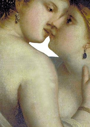 المثليّة الجنسيّة (14)