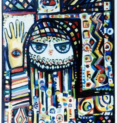 جورج كفا (سوريا)