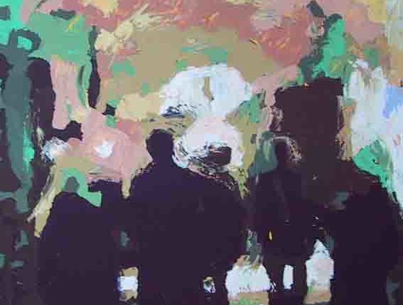 المجتمع المجهول