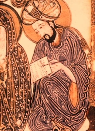 ملاحظات حول الاستشراق والفلسفة العربية