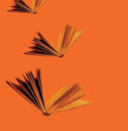 النَّصُّ وأُفُقُ الكتابة