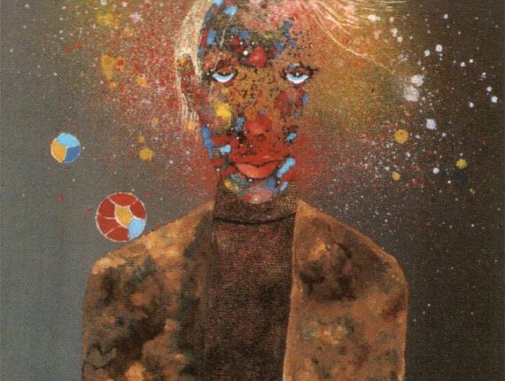 İzzet Arda Onursan (تركيا)